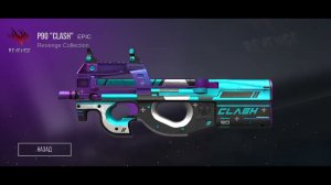 Открытие 50 новых кейсов revenge в кейс симулятор стандофф2