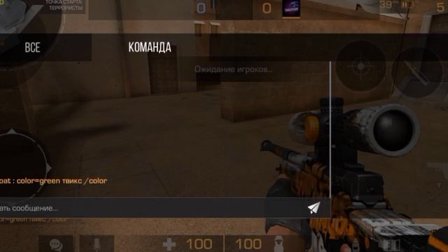 Как он туда забрался?! проверка мифов в стандофф/Standoff2 #2 смотреть онлайн