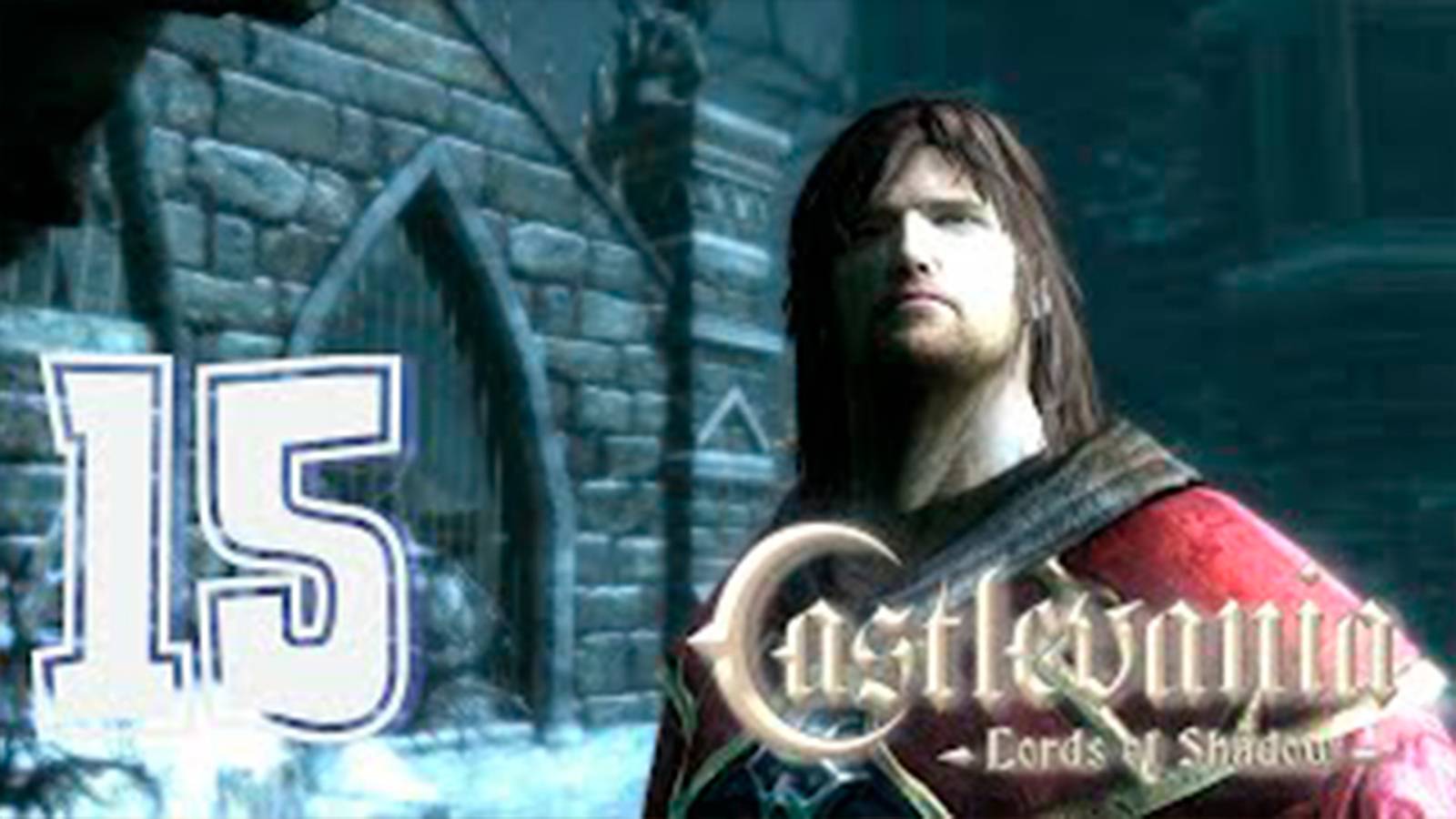 Прохождение Castlevania Lords of Shadow. Часть 15