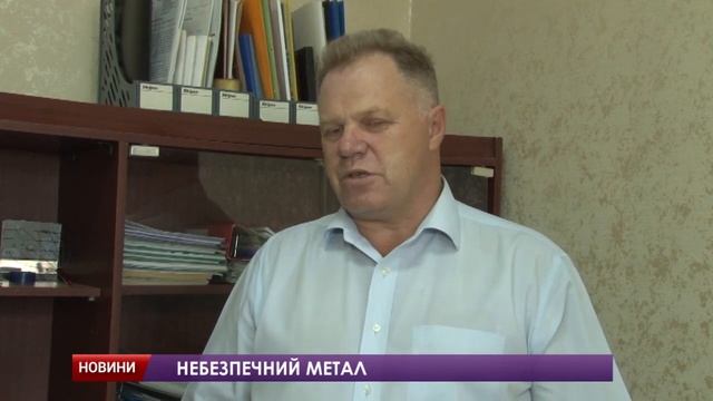 Що робити, якщо ви розбили ртутний термометр? смотреть онлайн