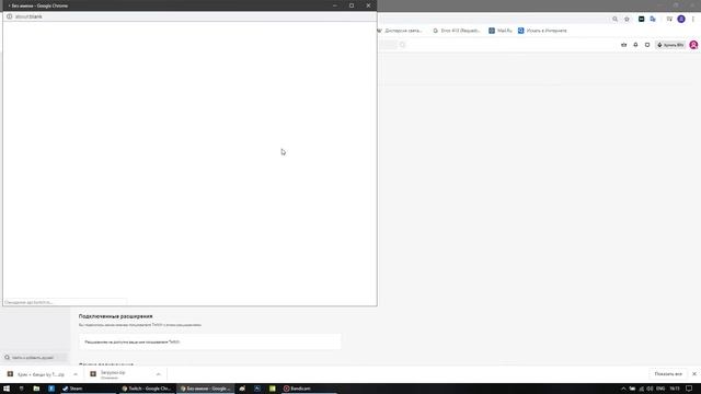 КАК ПОЛУЧИТЬ ДОСТУП К ЗБТ VALORANT У / HOW TO GET ACCESS TO VALORANT смотреть онлайн