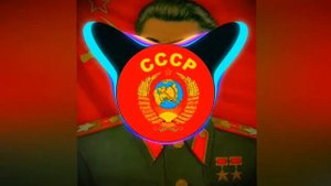 PFONK СССР советский фонк