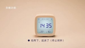 Xiaomi Qingping Bluetooth Alarm Clock Temperature Humidity Monitoring 3 in 1