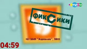 Переход вещания телеканала"Карусель" на "Бибигон"