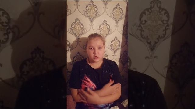 Прохоренко Дарья