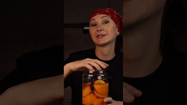 Мандариновая настойка к Новому году🍊