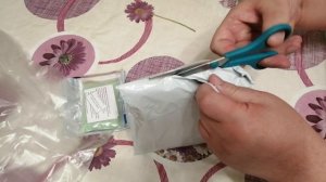 Распаковка удобрений для цитрусов