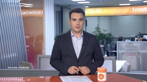 Ростов. Главное. 30 ноября 2024
