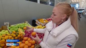 Почему в Крыму не выращивают промышленно свои мандарины