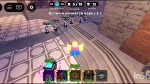 почти прошли 3 мир:кошмар тд