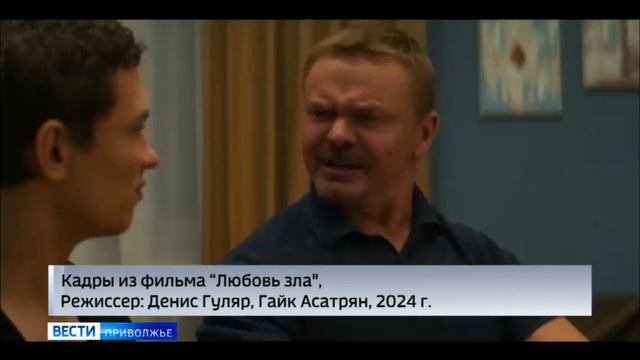 Что посмотреть в кино?