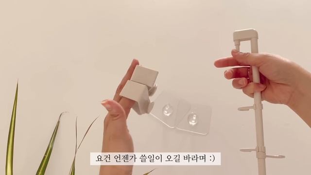 기가막히는 다이소신상과 300%활용 꿀팁! 다이소에 이거 모르고 가시면 안돼요! 절대 후회없는 다이소 꿀템 야무지게 활용하기 / 수납정리 / 단정한 정리정돈 팁 / 미니멀라이프