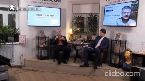 Федор Раззаков: Цой, Макаревич, Высоцкий - сотрудничали с КГБ