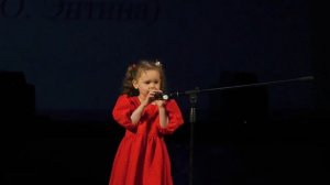 Луч солнца золотого поëт девочка 4 лет