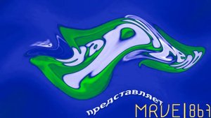 Заставка карусель представляет Center Effects in G Major 9