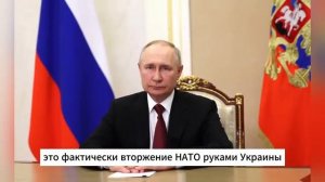 Скотт Риттер-2