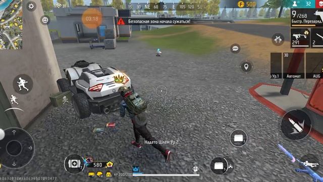 Free Fire 7 серия