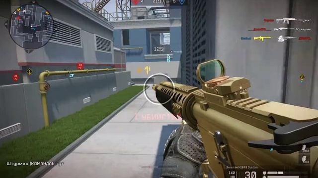 Warface [Сборка игр ШМИС №1] смотреть онлайн