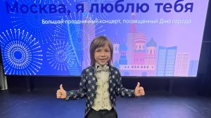 Твори добро, кавер, Шура