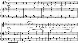 Попутная песня — М. И. Глинка | Исполняет Андрей Киселев