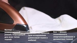 Паровая гладильная система Tefal IXEO POWER QT2020E0 || Techno Обзор