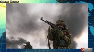 Политолог Ливен предложил три шага для урегулирования конфликта на Украине