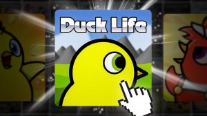 Я прошёл ВСЕ 10 ЧАСТЕЙ Duck Life, это игры детства