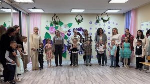 День Матери в старшей группе