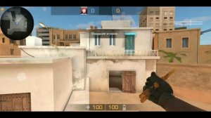 СЛИВ КЭША НА НОЖ БАБОЧКУ|ЗАМЕНА НОЖА В STANDOFF 2