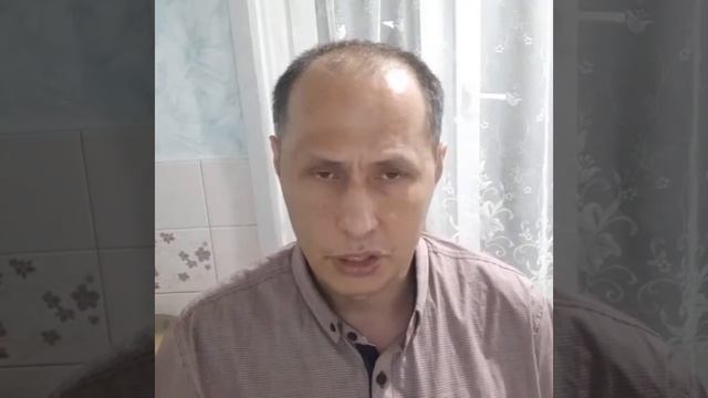 Формула власти