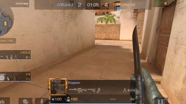 демка в соревновательный режим смотреть онлайн