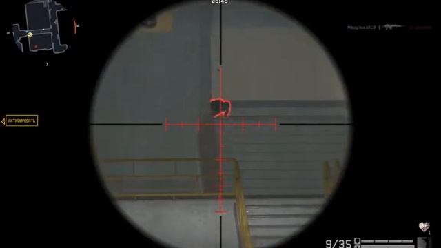 Warface тренировка смотреть онлайн