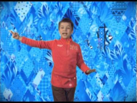 Гимн Паралимпиады   2014