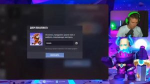 Холдик первый раз играет стандофф 2