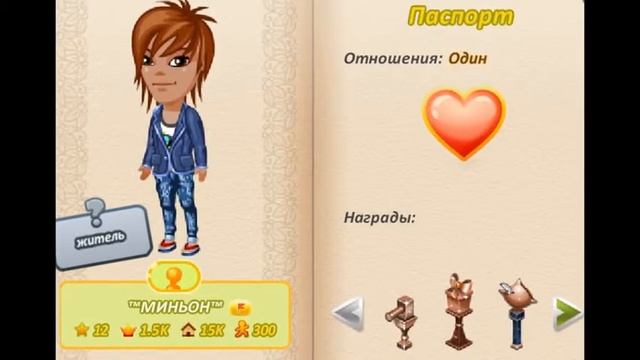 Странные ники и фразы.Выпуск №2.