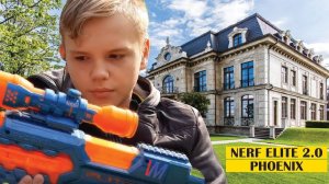 ОБЗОР НА НЁРФ ЭЛИТ 2.0 // NERF ELITE 2.0