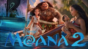 Моана 2 (2024) / Moana 2 [TS]