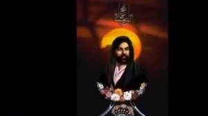 Amin Amin Ilahi Amin