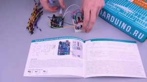 Урок №18 Семисегментный индикатор  | iarduino.ru