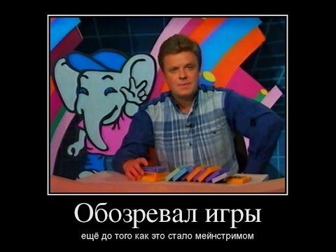 Russian TV TOP NES\DENDY, TOP SNES, TOP SEGA Mega Drive\ Genesis смотреть онлайн
