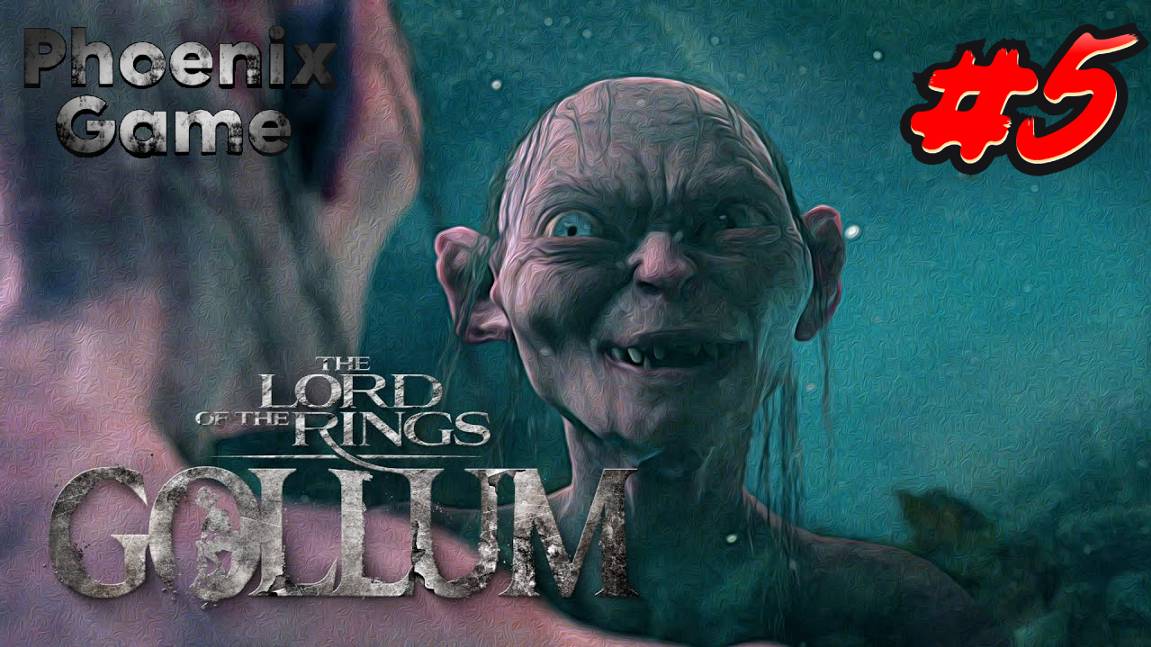 The Lord of the Rings Gollum 5 Серия