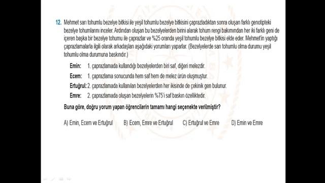 Konya ÖDGM'nin Hazırlamış Olduğu soruların çözümü смотреть онлайн