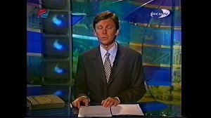Начало выпуска новостей (REN TV, 23.09.1999)