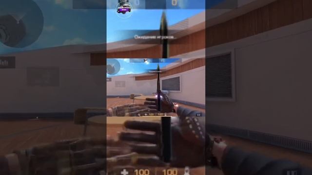 Редкая анимация на нож в замедленной съёмке 😳#стандофф2 #csgo