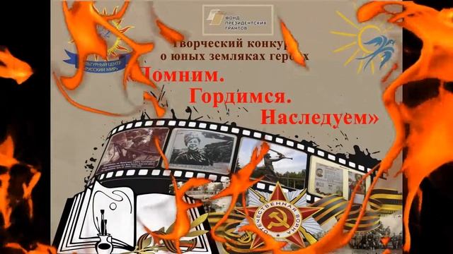 Ананченко Дарья. Лёня Литвиненко. смотреть онлайн