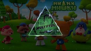 мимимишки (phonk remix)