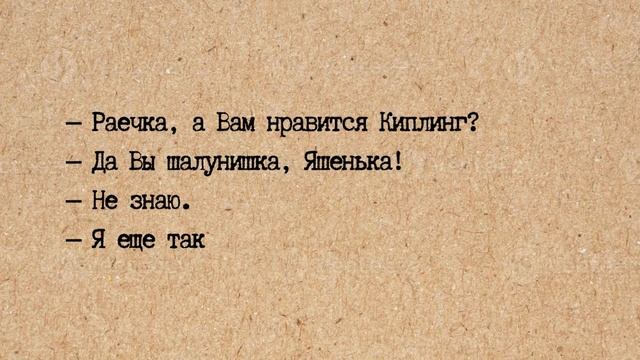 Десяточка анекдотов # 2