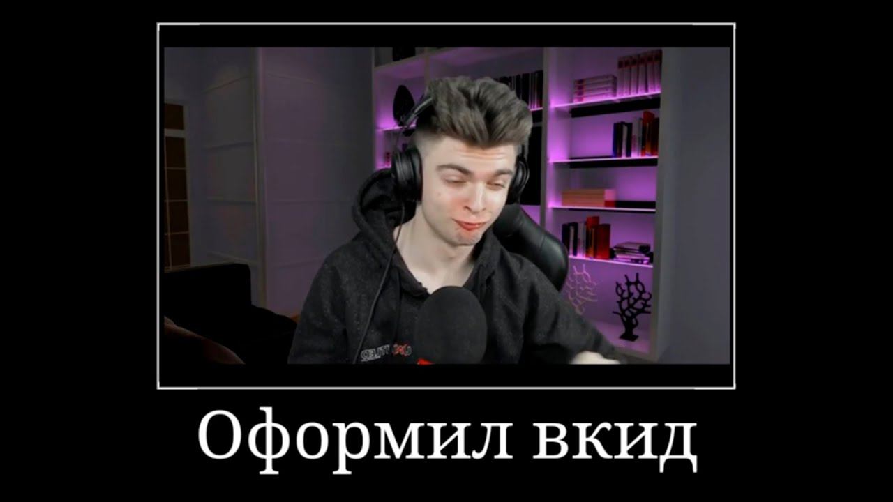 ЛЮСИК ВКИНУЛСЯ И ПОШЕЛ ИГРАТЬ НА УДАЛЁННОЙ КАРТЕ ИЗ СТАНДОФФ 2! смотреть онлайн