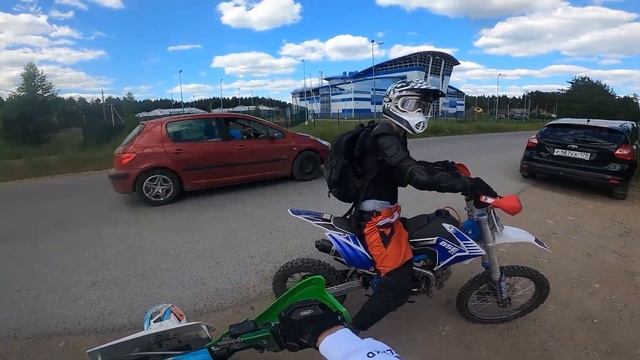 Покатушки