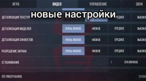 обзор лучшей приватки #приваткаhttps://raftgame.ru/standchillow-standoff-2-0/